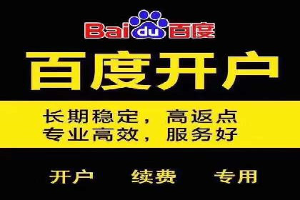 案例解析：SEM竞价专员如何抓住潜在客户