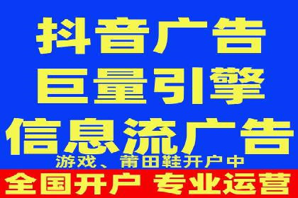 信息流平台案例分享：优化用户体验的秘诀